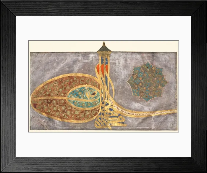 Framed Print : Tughra: Shah Muhammad bin Ibrahim Khan, al-muzaffar daima... 1648-1687. Creator: Unknown Framed Print : Tughra: Shah Muhammad bin Ibrahim Khan, al-muzaffar daima... 1648-1687. Creator: Unknown