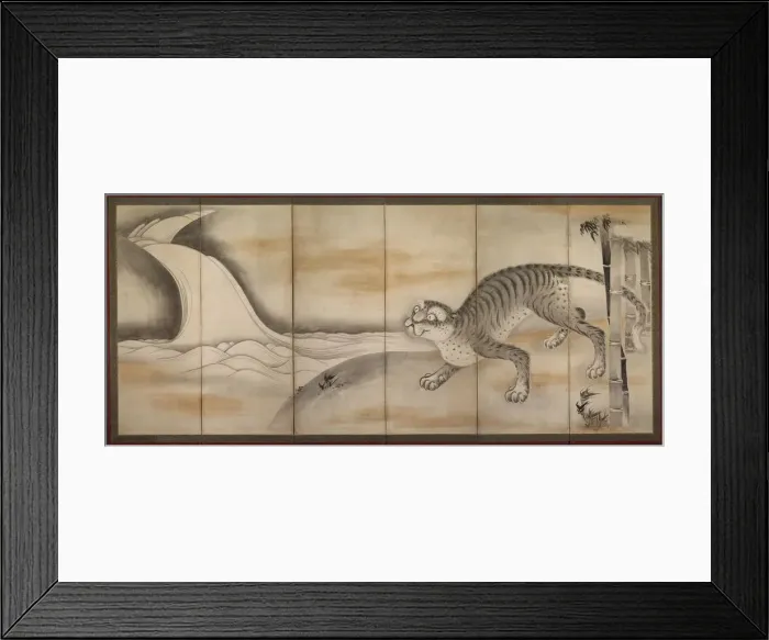 Framed Print : Tiger, early to mid-1600s. Creator: Soga Nichokuan (Japanese), attributed to Framed Print : Tiger, early to mid-1600s. Creator: Soga Nichokuan (Japanese), attributed to