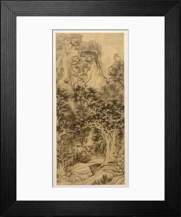 Framed Print : The Mountain of Five Cataracts, 1650. Creator: Chen Hongshou (Chinese, 1598 / 99-1652) Framed Print : The Mountain of Five Cataracts, 1650. Creator: Chen Hongshou (Chinese, 1598 / 99-1652)
