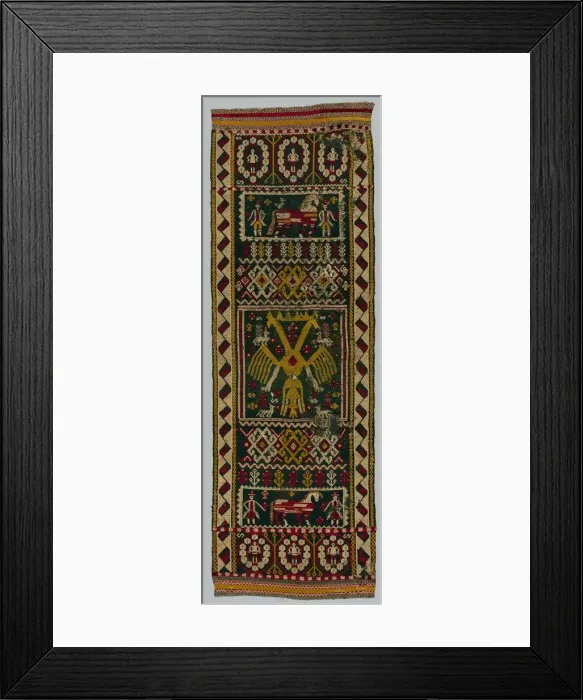 Framed Print : Woven Chest or Bed Cover, 1700s. Creator: Unknown Framed Print : Woven Chest or Bed Cover, 1700s. Creator: Unknown