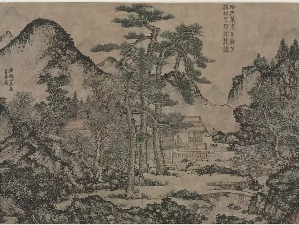 Writing Books under the Pine Trees, 1279-1368. Creator: Wang Meng (Chinese, c. 1308-1385)