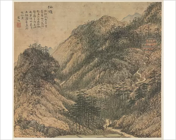 Xianding (Immortals Peak), 1500s. Creator: Song Xu (Chinese, 1525-c. 1606)