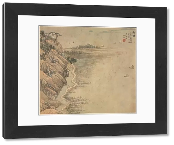 Xintang (Immortals Peak), 1500s. Creator: Song Xu (Chinese, 1525-c. 1606)