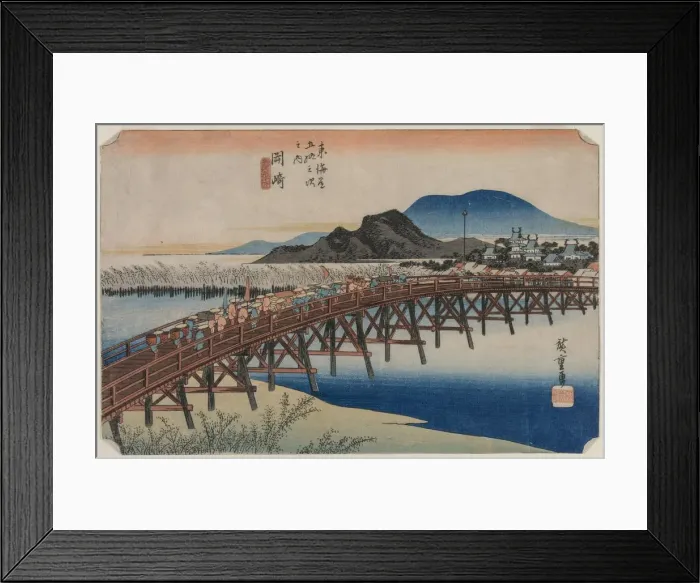 Framed Print : Yahagi Bridge at Okazaki (Station 39), From the series Fifty-Three Stations of the Tokaido, 1833. Creator: Ando Hiroshige (Japanese, 1797-1858) Framed Print : Yahagi Bridge at Okazaki (Station 39), From the series Fifty-Three Stations of the Tokaido, 1833. Creator: Ando Hiroshige (Japanese, 1797-1858)