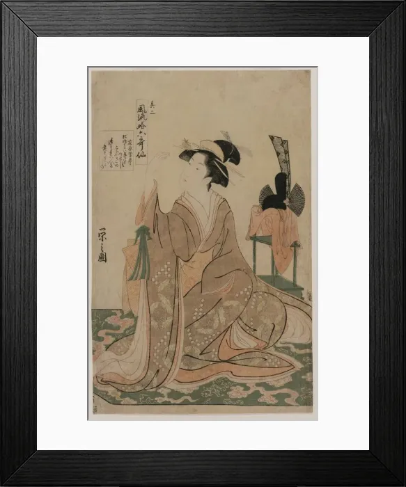 Framed Print : Young Woman Kneeling by a Stand with a Ceremonial Cap... mid 1790s. Creator: Ch?bunsai Eishi Framed Print : Young Woman Kneeling by a Stand with a Ceremonial Cap... mid 1790s. Creator: Ch?bunsai Eishi