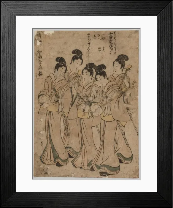 Framed Print : Young Women with Musical Instruments, 1787-1867. Creator: Kikugawa Eizan (Japanese, 1787-1867) Framed Print : Young Women with Musical Instruments, 1787-1867. Creator: Kikugawa Eizan (Japanese, 1787-1867)