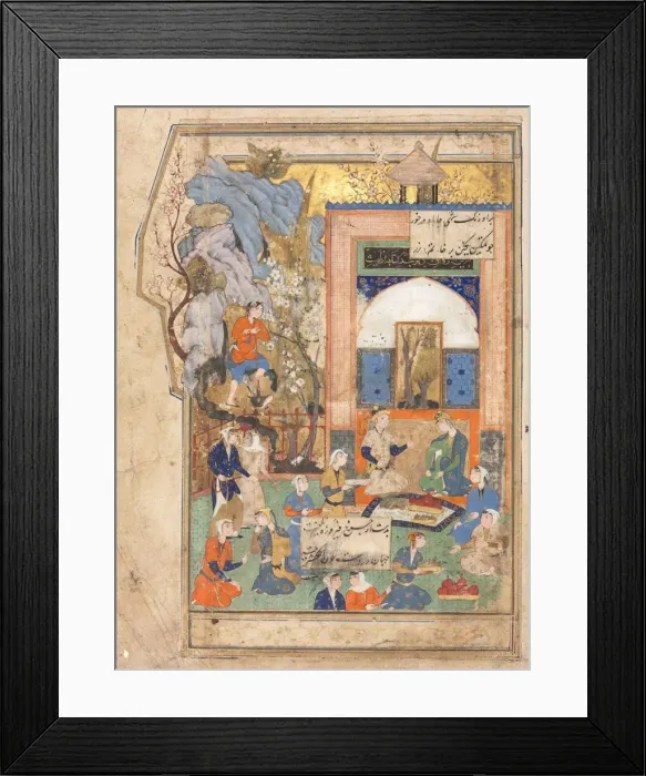 Framed Print : Yusuf and Zulaykha (recto); Illustration and Text (Persian Verses) in an Anthology Framed Print : Yusuf and Zulaykha (recto); Illustration and Text (Persian Verses) in an Anthology