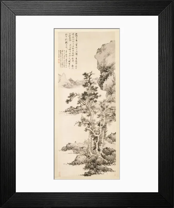 Framed Print : Zhi and Xus Pure Conversation, 1643. Creator: Lan Ying (Chinese, 1585-aft 1664) Framed Print : Zhi and Xus Pure Conversation, 1643. Creator: Lan Ying (Chinese, 1585-aft 1664)