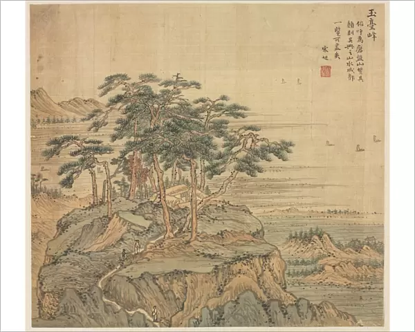 Yutai Peak (Jade Terrace Peak), 1500s. Creator: Song Xu (Chinese, 1525-c. 1606)