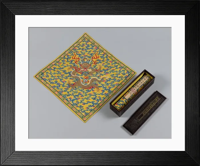 Framed Print : Mingling of Clear and Muddy Water at the Junction of the Jing and Wei Rivers, 1736-95 Framed Print : Mingling of Clear and Muddy Water at the Junction of the Jing and Wei Rivers, 1736-95