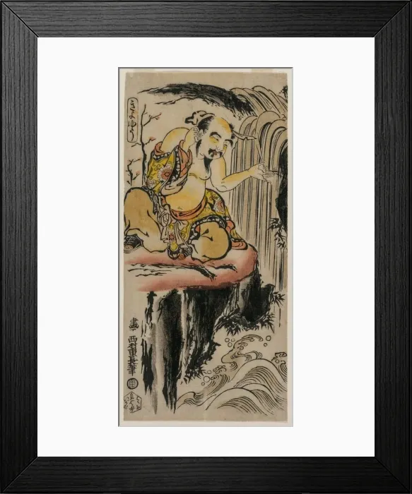 Framed Print : Xu You Rinsing his Ear at a Waterfall, mid-1720s. Creator: Nishimura Shigenaga (Japanese Framed Print : Xu You Rinsing his Ear at a Waterfall, mid-1720s. Creator: Nishimura Shigenaga (Japanese