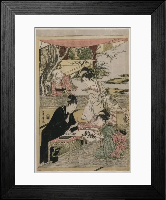 Framed Print : Young Man Writing at a Table, c. 1800. Creator: Utagawa Toyohiro (Japanese, 1733-1828) Framed Print : Young Man Writing at a Table, c. 1800. Creator: Utagawa Toyohiro (Japanese, 1733-1828)