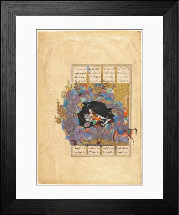 Framed Print : Rustams seventh course: He kills the White Div, folio 124... 1522-1537. Creator Framed Print : Rustams seventh course: He kills the White Div, folio 124... 1522-1537. Creator