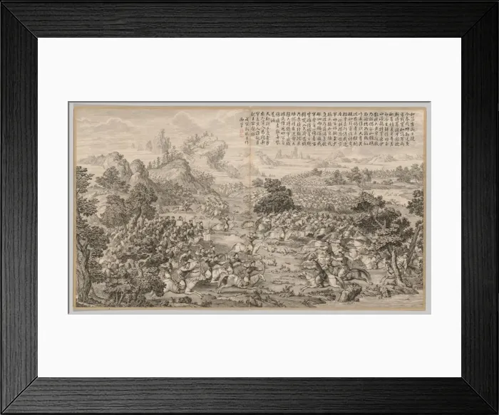 Framed Print : Victory at Heluo Heshi: from Battle Scenes of the Quelling of Rebellions... c. 1765-1774 Framed Print : Victory at Heluo Heshi: from Battle Scenes of the Quelling of Rebellions... c. 1765-1774