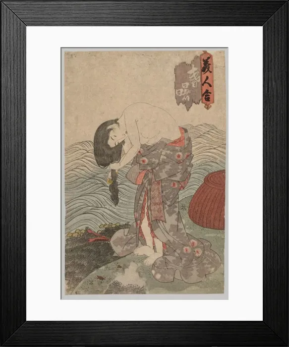 Framed Print : Woman Diver Combing her Hair, 1786-1864. Creator: Gototei Kunisada (Japanese, 1786-1864) Framed Print : Woman Diver Combing her Hair, 1786-1864. Creator: Gototei Kunisada (Japanese, 1786-1864)