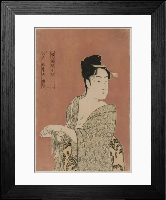 Framed Print : Woman Drying Her Hands (from the series Ten Aspects of the Physiognomy of Women), c