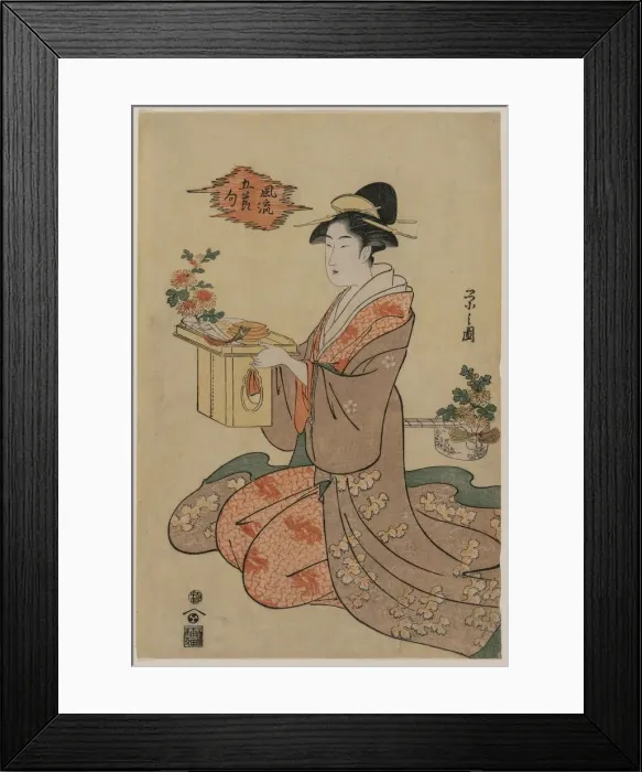 Framed Print : Woman Holding a Wooden Cup Stand Decorated with Chrysanthemums... mid 1790s. Creator Framed Print : Woman Holding a Wooden Cup Stand Decorated with Chrysanthemums... mid 1790s. Creator