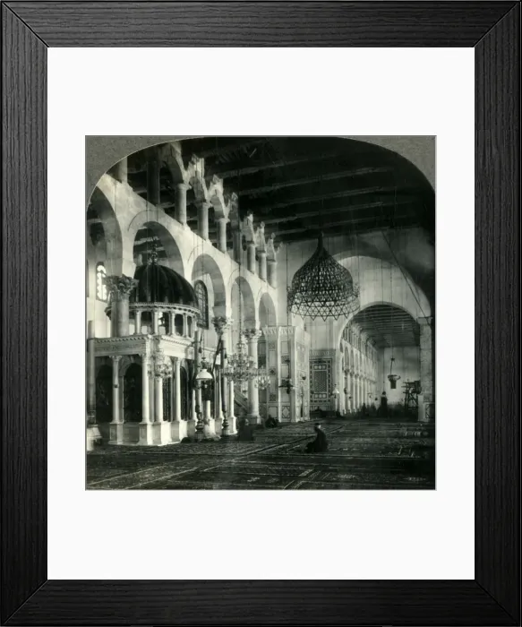 Framed Print : Omaiyade, the Grand Mosque of Damascus, Syria, c1930s. Creator: Unknown Framed Print : Omaiyade, the Grand Mosque of Damascus, Syria, c1930s. Creator: Unknown