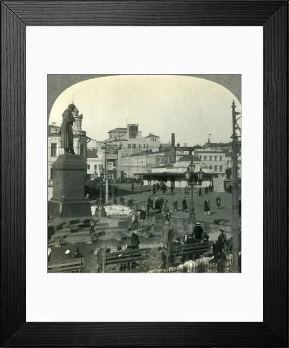 Framed Print : The Pushkin Monument in the Strastnaya Plochad, Moskva (Moscow), U. S. S. R. (Russia), c1930s