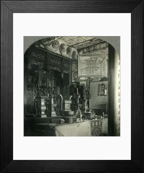 Framed Print : Interior of a Joss House in China, c1930s. Creator: Unknown Framed Print : Interior of a Joss House in China, c1930s. Creator: Unknown