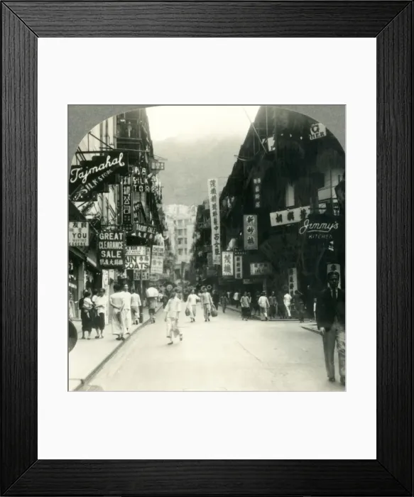 Framed Print : A Picturesque Thoroughfare in Hong Kong, China, c1930s. Creator: Unknown Framed Print : A Picturesque Thoroughfare in Hong Kong, China, c1930s. Creator: Unknown