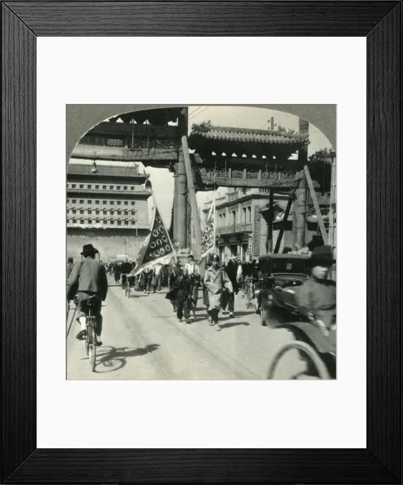 Framed Print : The Chien Mein Gate from the Tartar City, Peiping, China, c1930s. Creator: Unknown Framed Print : The Chien Mein Gate from the Tartar City, Peiping, China, c1930s. Creator: Unknown