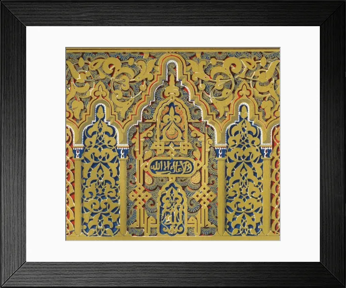 Framed Print : Cornice at springing of arches, windows of the Hall of Ambassadors, 1907. Creator: Unknown Framed Print : Cornice at springing of arches, windows of the Hall of Ambassadors, 1907. Creator: Unknown