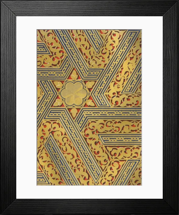 Framed Print : Ornaments on the walls, House of Sanchez, 1907. Creator: Unknown Framed Print : Ornaments on the walls, House of Sanchez, 1907. Creator: Unknown