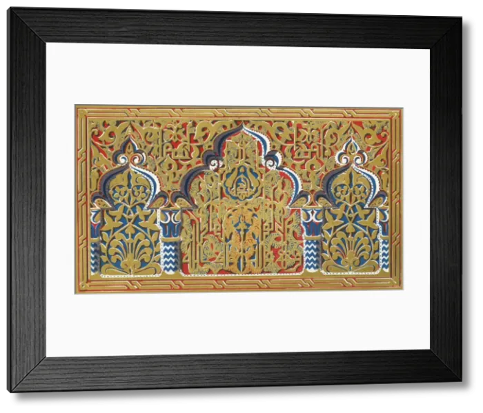 Framed Print : Small panel in jamb of a window, Hall of the Two Sisters, 1907. Creator: Unknown Framed Print : Small panel in jamb of a window, Hall of the Two Sisters, 1907. Creator: Unknown