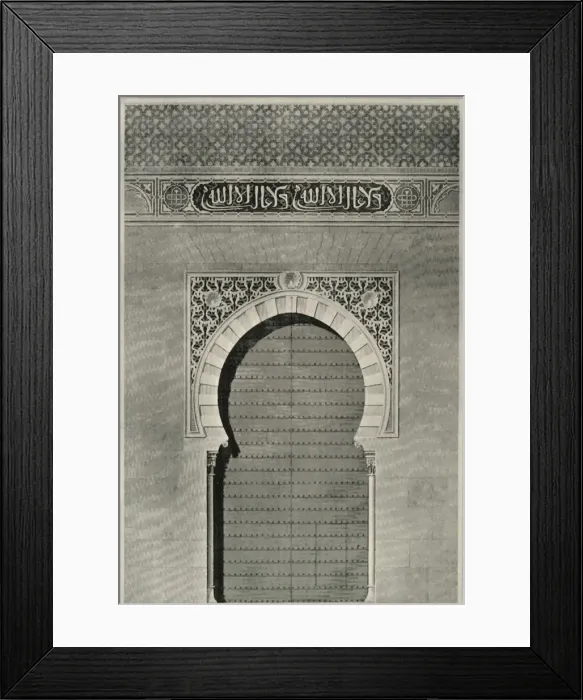 Framed Print : Elevation of the Ancient Gate of Justice, 19th century, (1907). Creator: Unknown Framed Print : Elevation of the Ancient Gate of Justice, 19th century, (1907). Creator: Unknown