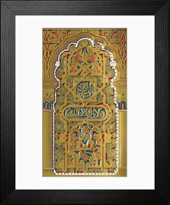 Framed Print : Panel in the upper chamber of the House of Sanchez, 1907. Creator: Unknown Framed Print : Panel in the upper chamber of the House of Sanchez, 1907. Creator: Unknown