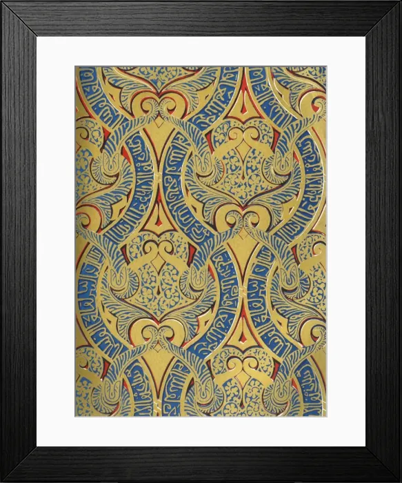 Framed Print : Ornament in panels on the wall, Hall of Ambassadors, 1907. Creator: Unknown Framed Print : Ornament in panels on the wall, Hall of Ambassadors, 1907. Creator: Unknown