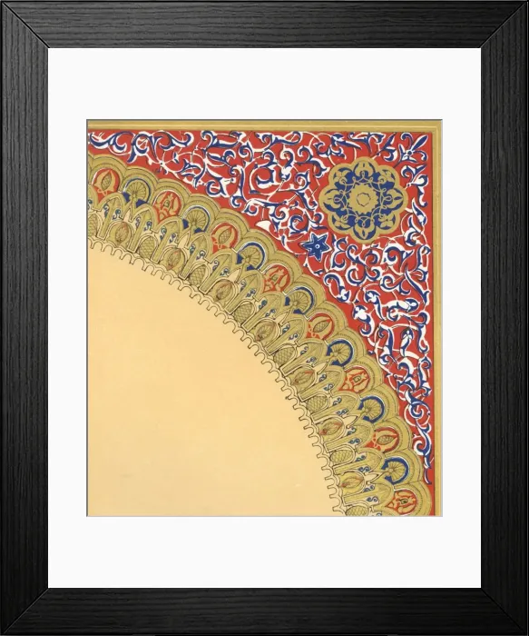Framed Print : From the centre arch of the Court of Lions, 1907. Creator: Unknown Framed Print : From the centre arch of the Court of Lions, 1907. Creator: Unknown