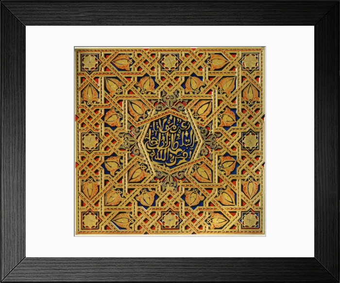 Framed Print : Panelling of the centre recess, Hall of Ambassadors, 1907. Creator: Unknown Framed Print : Panelling of the centre recess, Hall of Ambassadors, 1907. Creator: Unknown