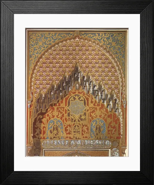 Framed Print : Detail of the central part of Lindarajas Balcony, 1907. Creator: Unknown Framed Print : Detail of the central part of Lindarajas Balcony, 1907. Creator: Unknown