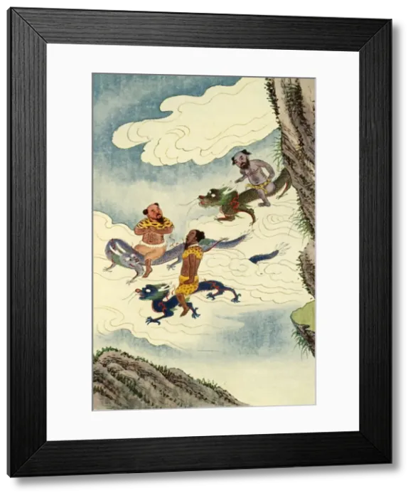 Framed Print : Dragon-Gods, 1922. Creator: Unknown Framed Print : Dragon-Gods, 1922. Creator: Unknown