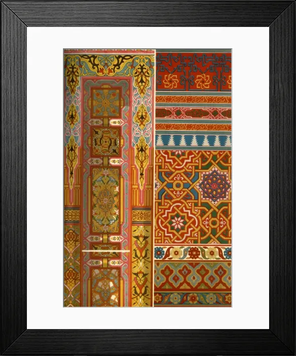Framed Print : Middle eastern weaving, embroidery and painting, (1898). Creator: Unknown Framed Print : Middle eastern weaving, embroidery and painting, (1898). Creator: Unknown