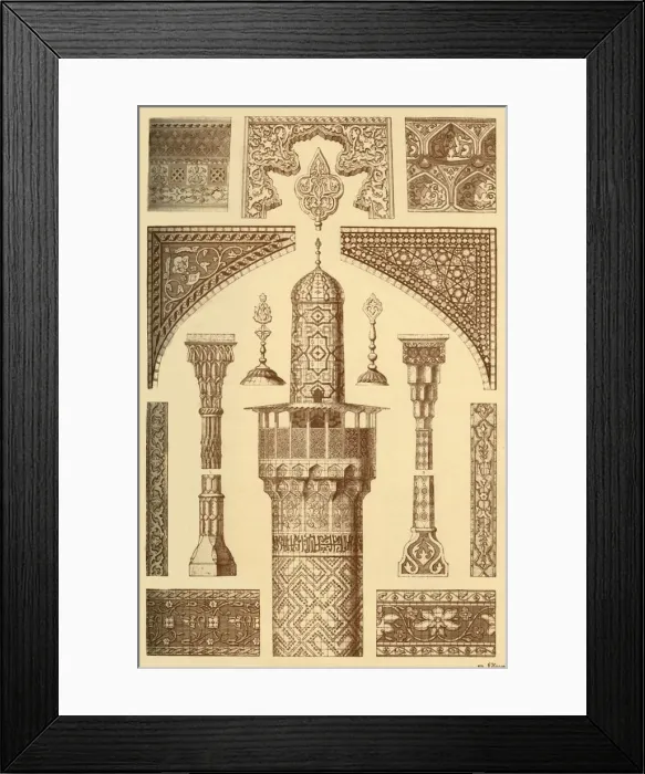 Framed Print : Persian architectural ornament, (1898). Creator: Unknown Framed Print : Persian architectural ornament, (1898). Creator: Unknown