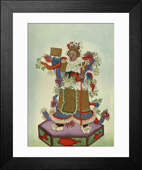 Framed Print : The Spirit That Clears the Way, 1922. Creator: Unknown Framed Print : The Spirit That Clears the Way, 1922. Creator: Unknown