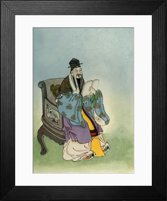 Framed Print : Mencius, 1922. Creator: Unknown Framed Print : Mencius, 1922. Creator: Unknown
