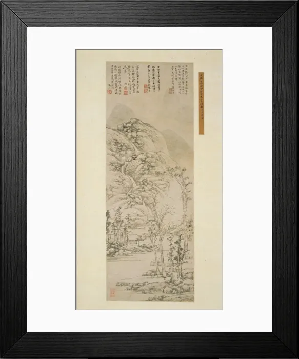 Framed Print : Ancient trees and gray mists, 1530. Creator: Wen Zhengming (1470-1559) Framed Print : Ancient trees and gray mists, 1530. Creator: Wen Zhengming (1470-1559)