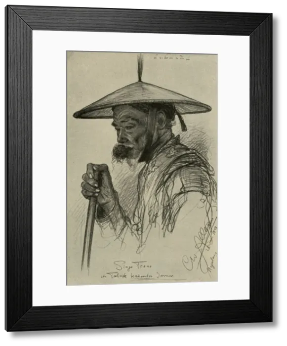 Framed Print : Singo Trono - man chewing tobacco, Magelang, Java, 1898. Creator: Christian Wilhelm Allers Framed Print : Singo Trono - man chewing tobacco, Magelang, Java, 1898. Creator: Christian Wilhelm Allers
