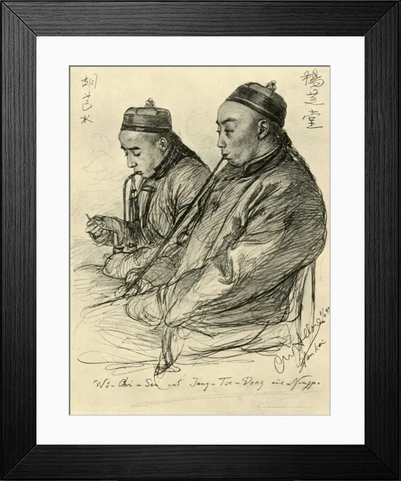 Framed Print : Wu-Chi-Sei and Jang-Tse-Dong from Ningpo, 1898. Creator: Christian Wilhelm Allers Framed Print : Wu-Chi-Sei and Jang-Tse-Dong from Ningpo, 1898. Creator: Christian Wilhelm Allers
