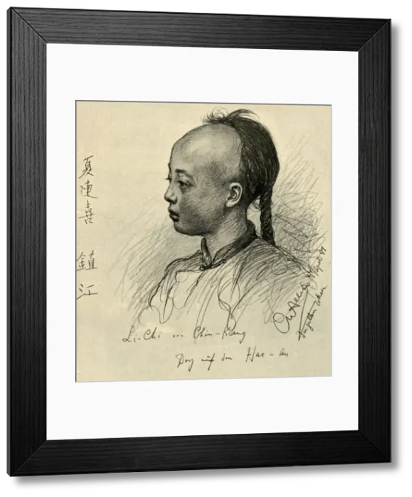 Framed Print : Li-Chi from Chinkiang, China, 1898. Creator: Christian Wilhelm Allers Framed Print : Li-Chi from Chinkiang, China, 1898. Creator: Christian Wilhelm Allers
