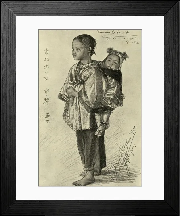 Framed Print : Bo-Kam and So-Ne - Chinese girls, Hong Kong, 1898. Creator: Christian Wilhelm Allers Framed Print : Bo-Kam and So-Ne - Chinese girls, Hong Kong, 1898. Creator: Christian Wilhelm Allers