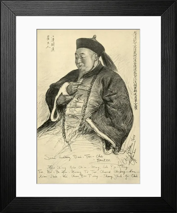 Framed Print : His Excellency Dau-Tai-Chu, Hankow, China, 1898. Creator: Christian Wilhelm Allers Framed Print : His Excellency Dau-Tai-Chu, Hankow, China, 1898. Creator: Christian Wilhelm Allers