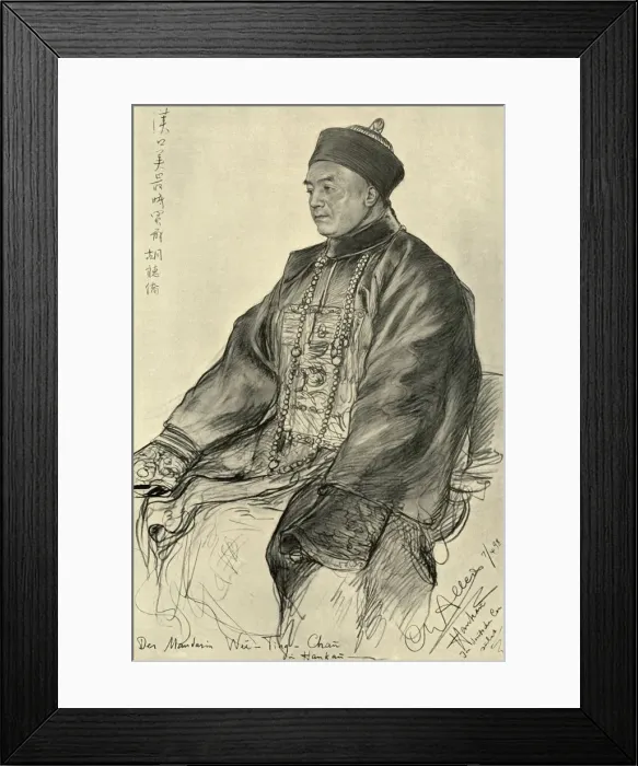 Framed Print : Wu-Ting-Chau, Mandarin in Hankow, 1898. Creator: Christian Wilhelm Allers Framed Print : Wu-Ting-Chau, Mandarin in Hankow, 1898. Creator: Christian Wilhelm Allers