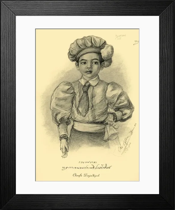 Framed Print : Chowfa Prajadhipok, 1898. Creator: Christian Wilhelm Allers Framed Print : Chowfa Prajadhipok, 1898. Creator: Christian Wilhelm Allers