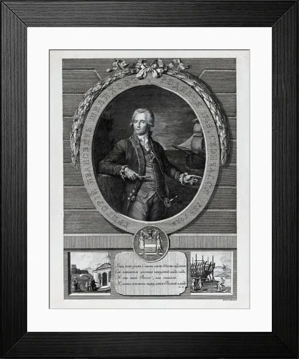 Framed Print : Grigory Ivanovich Shelikhov (1747-1795), Late 18th cent Creator: Ivanov, Vasily Ivanovich Framed Print : Grigory Ivanovich Shelikhov (1747-1795), Late 18th cent Creator: Ivanov, Vasily Ivanovich