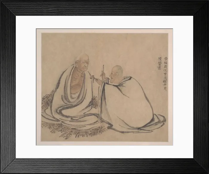 Framed Print : The Sixteen Luohans, spurious date of 1634 Framed Print : The Sixteen Luohans, spurious date of 1634